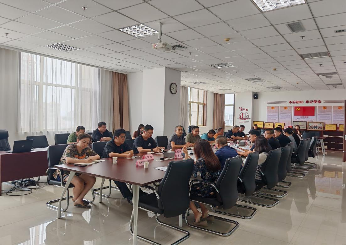 秦皇岛市医保局召开“一人一档”全民参保 数据库建设工作调度会