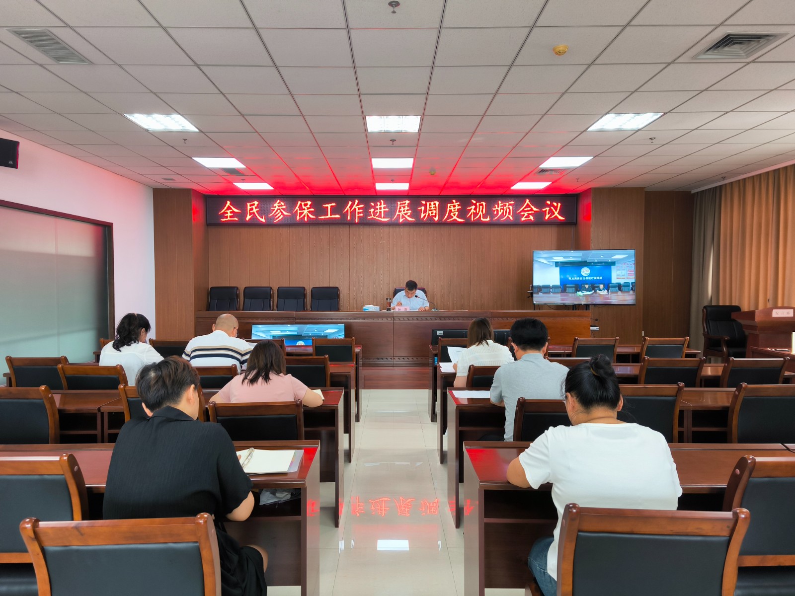 市医保局召开县区参保调度会 多举措推进全民参保提质增效